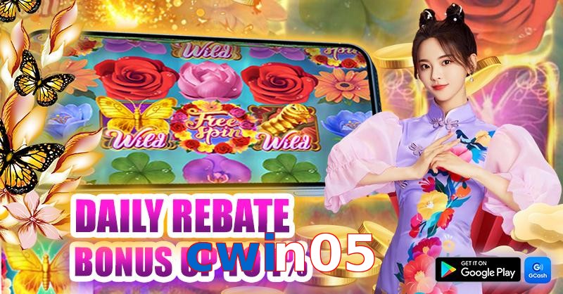 cwin05