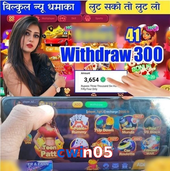 cwin05